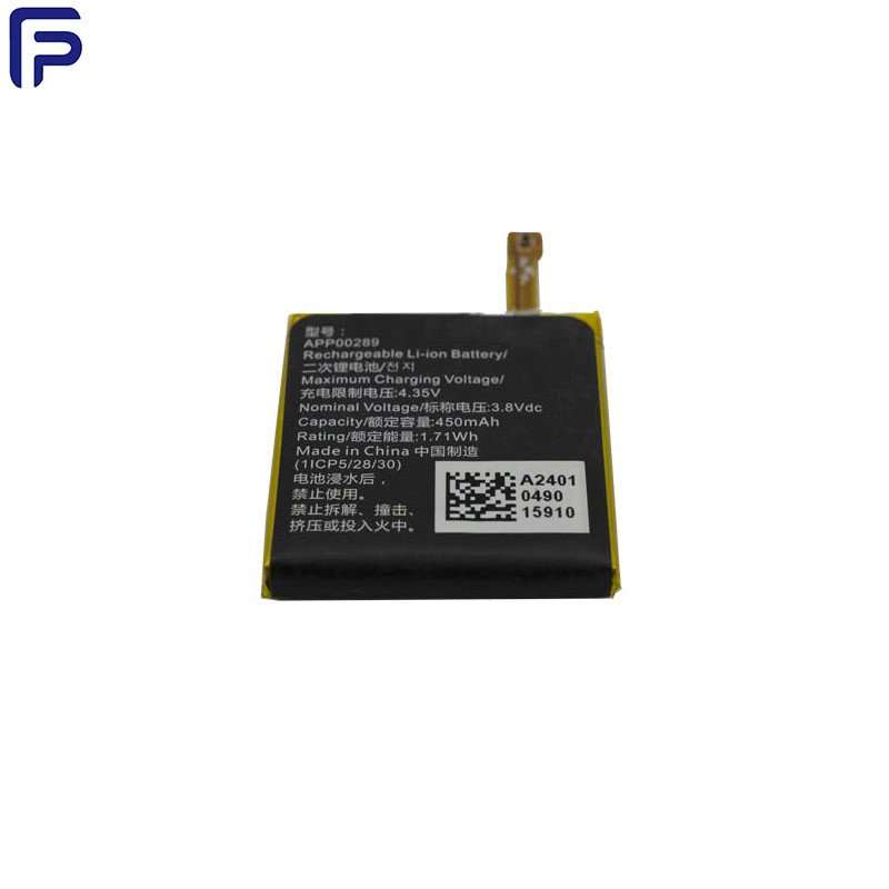 450mAh 3.8 V Rechargeable Battery , Li Ion Polymer Battery For Wearable Device