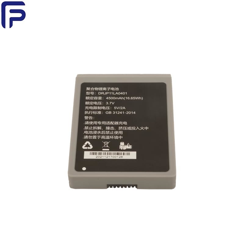 Rechargeable 3.7V 5000mAh Lithium Battery Packs Helmet Battery ROHS REACH Certificate